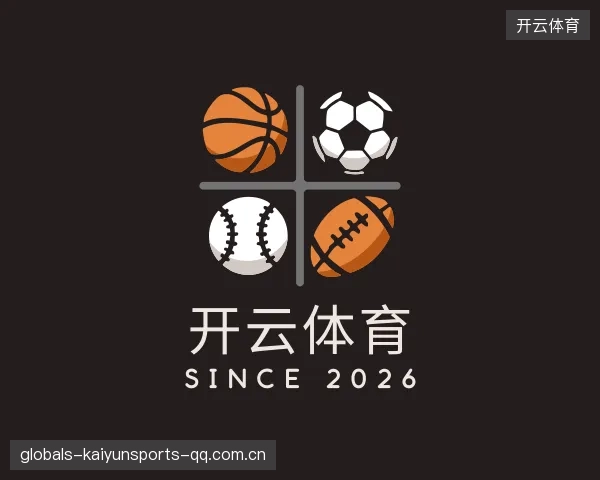 发现开云体育官网